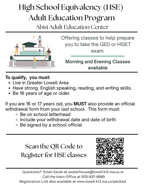 HSE Registration AAEC 2025-26